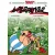 Asterix 15. - A perpatvar