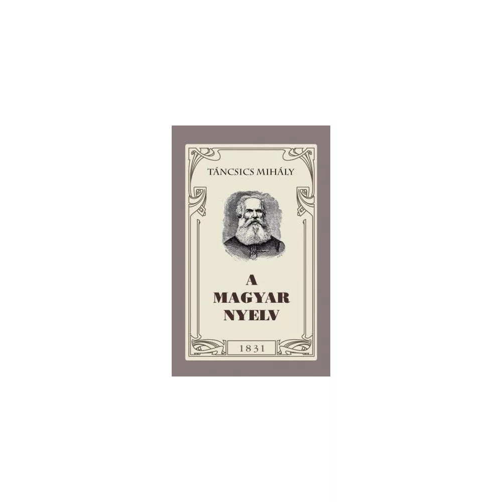 A magyar nyelv