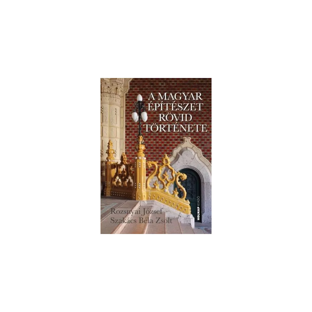 A magyar építészet rövid története