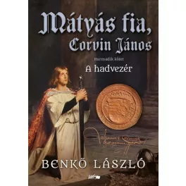Mátyás fia, Corvin János III.