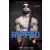 Ripped - Cafatokban - Valós 5.