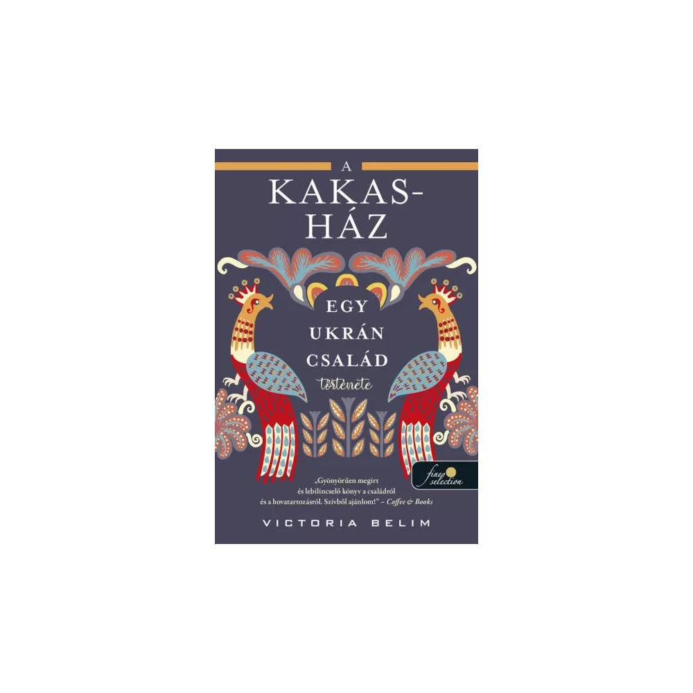 A Kakas-ház