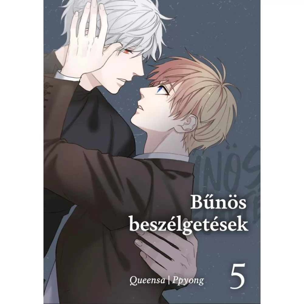 Bűnös beszélgetések 5.