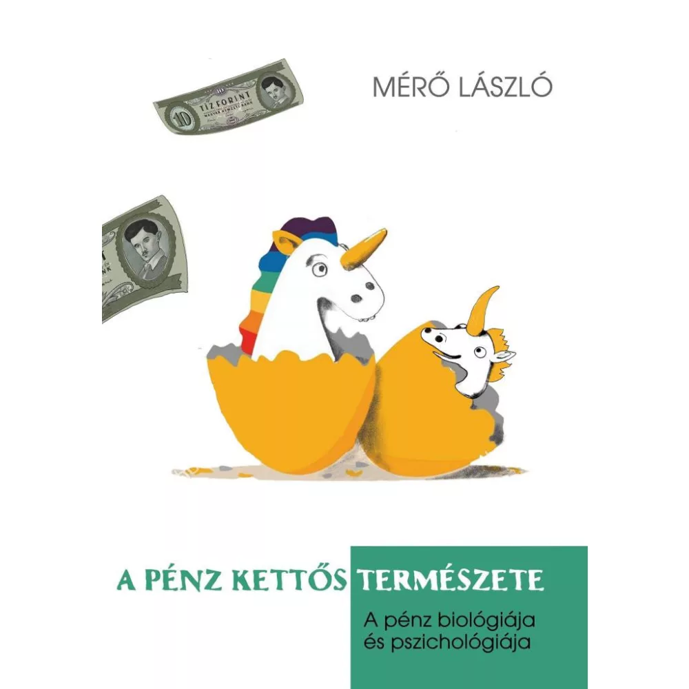 A pénz kettős természete